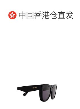 1h可退 香港直邮MaxMara 麦斯玛拉 女士 徽标太阳镜 MM0090