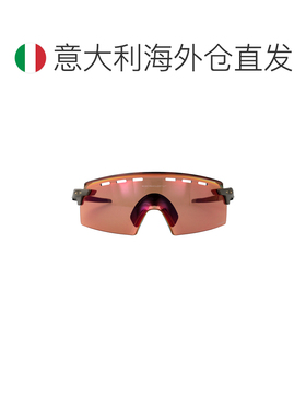 1h可退 欧洲直邮OAKLEY 男士太阳镜 0OO9235923508 SS2026 粉红色
