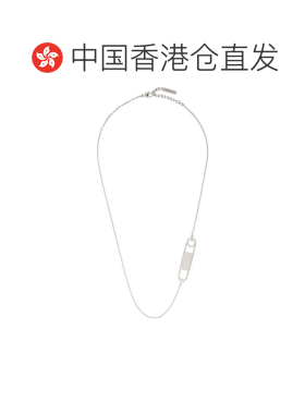 1h可退 香港直邮Givenchy 纪梵希 男士 Safety G 项链 BN00FWF003