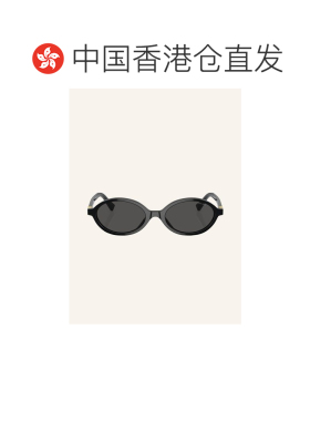1h可退 香港直邮miu miu/缪缪 女士 太阳镜