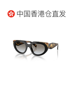 香港直邮Prada 普拉达 女士 Eyewear D02S 椭圆形镜框太阳镜 D02S