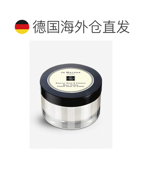 欧洲直邮JOMALONE/祖马龙身体霜175ML#英国梨EnglishPear&Fr正品