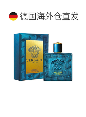 欧洲直邮范思哲 爱神 香精 200ML正品