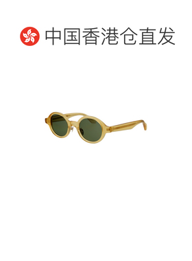 1h可退 欧洲直邮emporio armani/阿玛尼 男士 太阳镜