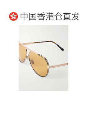 香港直邮Tom Ford 汤姆 福特 男士 Rupert-02 飞行员金属太阳眼镜
