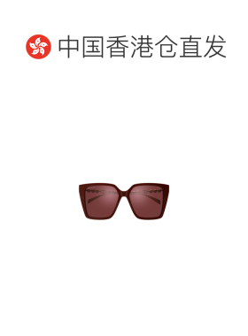 香港直邮Gucci 几何框太阳镜 GG1967S古驰