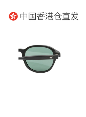 香港直邮EMPORIO ARMANI 男士太阳镜 0EA4247U500【付后1h可退】