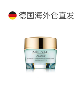 欧洲直邮Estee Lauder雅诗兰黛全日防护复合小黄瓜面霜滋润保湿
