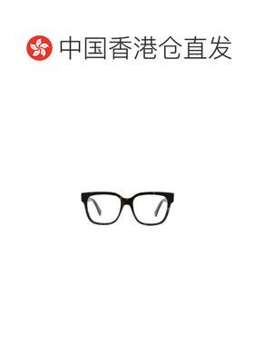 1h可退 Stella McCartney 方框眼镜 SC50033I