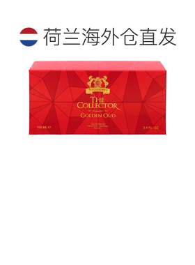 欧洲直邮Alexandre.J亚历山大EDP玫瑰香水Golden Oud金色100正品