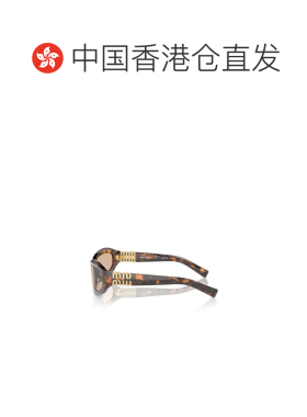 香港直邮Miu Miu 缪缪 女士 全框太阳镜 MU14ZS colorful花色 舒