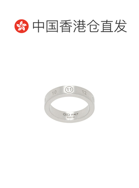 1h可退 Maison Margiela logo戒指 SM1UQ0128P9246