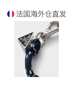 自营欧洲直邮PRADA普拉达 男士蓝色绳索手链