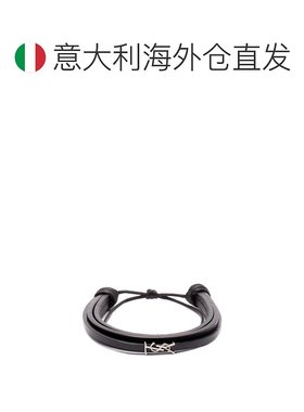1h可退 欧洲直邮saint laurent 男士 手链脚链手镯