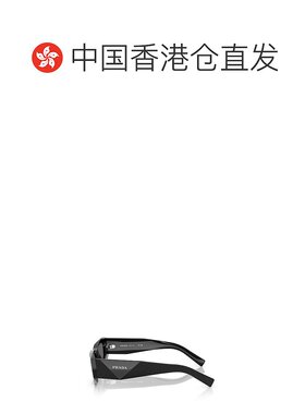 1h可退 香港直邮Prada 普拉达 男士 全框太阳镜 PRB19S black黑色