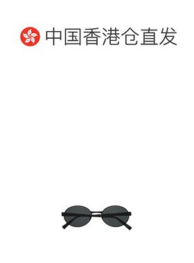 香港直邮Saint Laurent SL 692圆形太阳镜 779851Y99021000