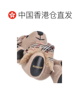 香港直邮Burberry巴宝莉女士包袋配件钥匙扣挂件 【付后1h可退】