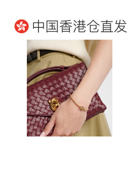 香港直邮BottegaVeneta葆蝶家女士手链银手链 【付后1h可退】
