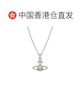 Vivienne Westwood 浮雕吊坠项链 630203EG02W205