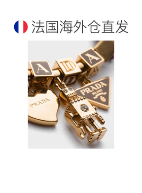 自营欧洲直邮Prada普拉达 女士干邑色纳帕皮革配饰金属饰物手链