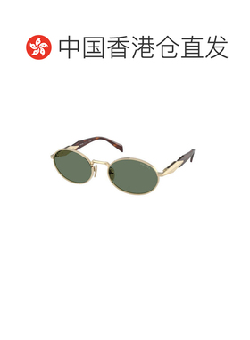 香港直邮Prada普拉达65ZS SOLE女士太阳镜 【付后1h可退】