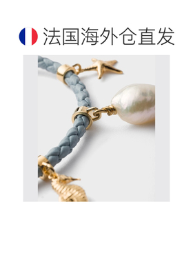 自营欧洲直邮PRADA普拉达 女士天蓝色皮革编织魅力手链