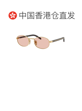 香港直邮Prada/普拉达 女士 全框太阳镜 crov
