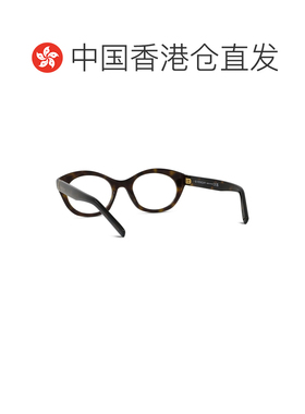 香港直邮男士 全框平光镜 26SS 【付后1h可退】