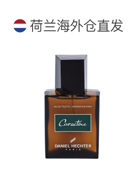 欧洲直邮Daniel Hechter丹尼爱特护理液活化肌肤护理清爽50g正品