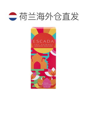 欧洲直邮Escada Taj Sunset Limited Edition艾斯卡达正品