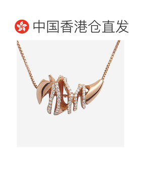 香港直邮BOTTEGA VENETA 女士项链 857257V0V159000 SS2026吊坠