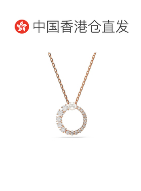 香港直邮SWAROVSKI项链5692265