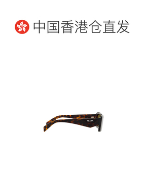 【99新未使用】香港直邮Prada 徽标太阳镜 PR27ZS普拉达配饰