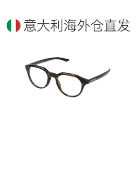 欧洲直邮gucci/古驰 男士 太阳镜眼镜