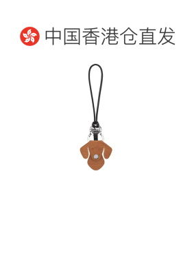 香港直邮Longchamp 皮质钥匙扣 36110J57 【付后1h可退】