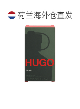 欧洲直邮Hugo Boss雨果博斯香水75ml清新淡雅持久留香香氛迷正品