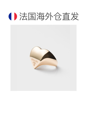 自营欧洲直邮PRADA普拉达 女士金色黄金融合心形戒指