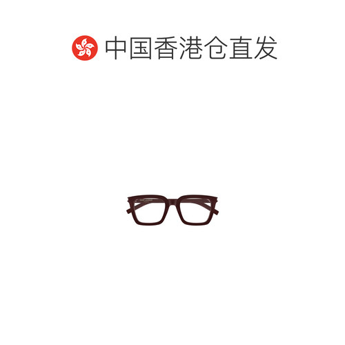 1h可退 香港直邮Saint Laurent 全框平光镜 SL167 - 图1