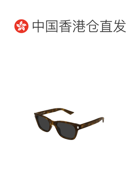 1h可退 香港直邮男士 全框太阳镜 26SS