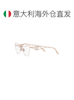 欧洲直邮prada 女士 太阳镜