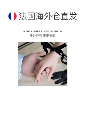 欧洲直邮Jo Malone London/祖玛珑呵宠护手霜滋润保湿50ml W正品