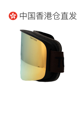 香港直邮TomFord汤姆 福特INJECTATE女士太阳镜 【付后1h可退】