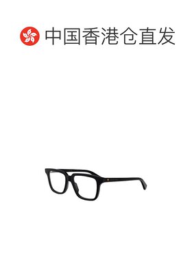 1h可退 香港直邮Bottega Veneta 葆蝶家 男士 全框平光镜 BV1365O