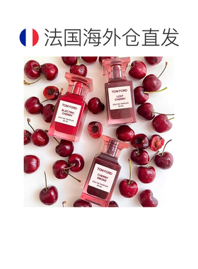 欧洲直邮TomFord汤姆福特新款香水电光樱桃浓香水100ml果香正品
