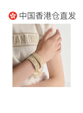 香港直邮CHRISTIAN DIOR 女士手链手镯 B0961ADRCOD支付后1h可退
