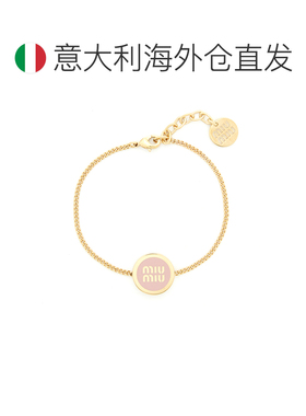 欧洲直邮miu miu缪缪珐琅金属链条手链手环兰花粉色