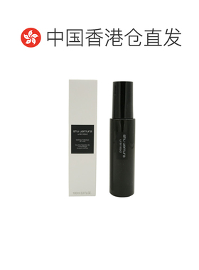 香港直邮Shu uemura植村秀小黑胶羽纱持妆保湿定妆喷雾 100ml正品