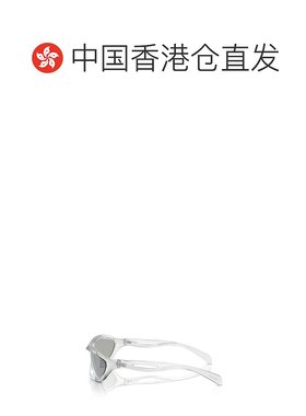 1h可退 香港直邮Prada 普拉达 女士 猫眼太阳镜 PRA23S white白色