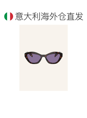 1h可退 欧洲直邮PRADA 女士太阳镜 100157193512000 CO 花色 Sung