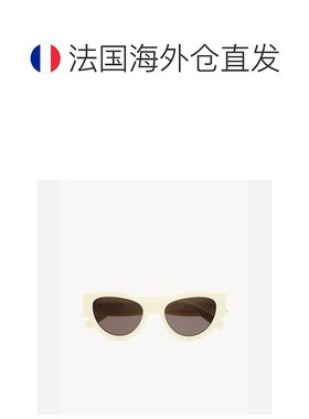 欧洲直邮SAINT LAURENT 圣罗兰 25秋冬 671762Y99569204 女士 太